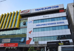 Anglophile Business School Hyderabad