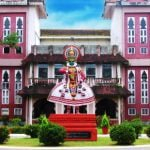 School of Management Studies, Cochin University of Science and Technology in Kerala