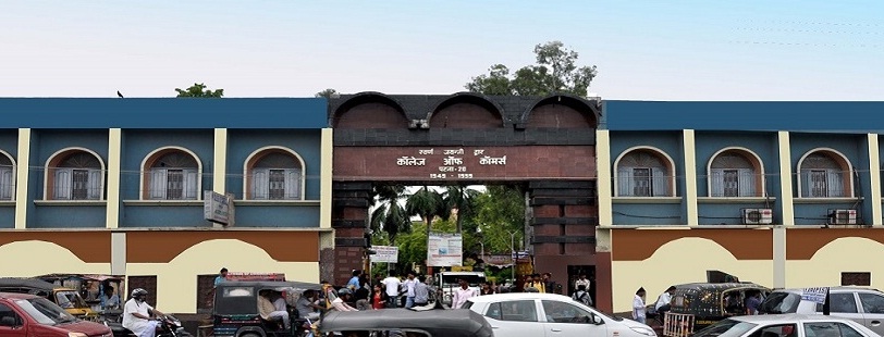 College of Commerce Patna: Fees, Admission 2023, Placements