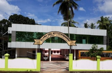 AIIM Kerala Campus