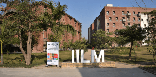 IILM Gurgaon Campus